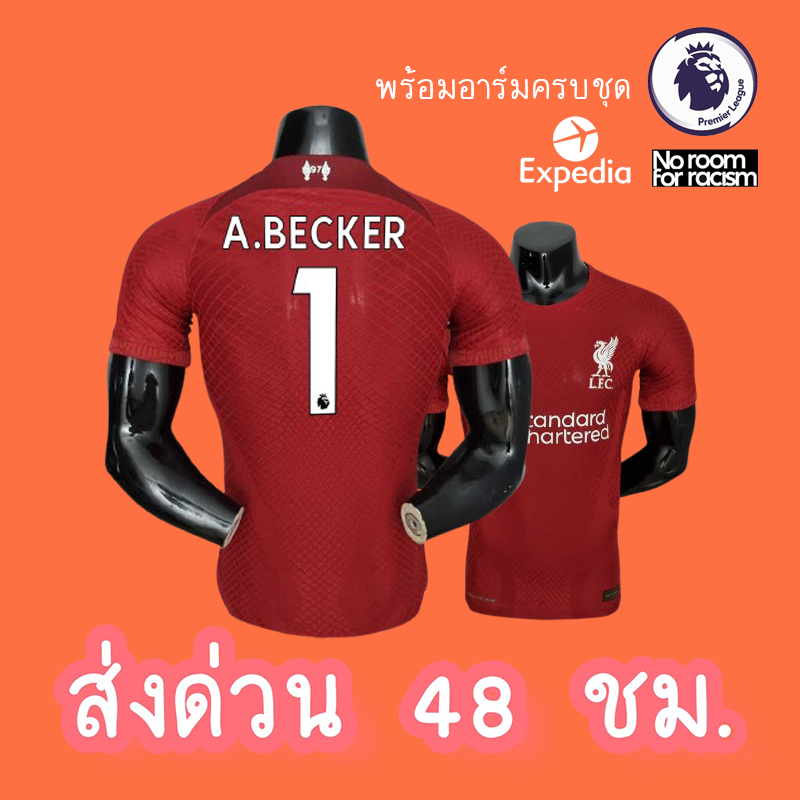 Images/Blog/T0qWWziA-A.BECKER 1 ลิเวอร์พูล Liverpool Player - SCC SPORTS.jpg