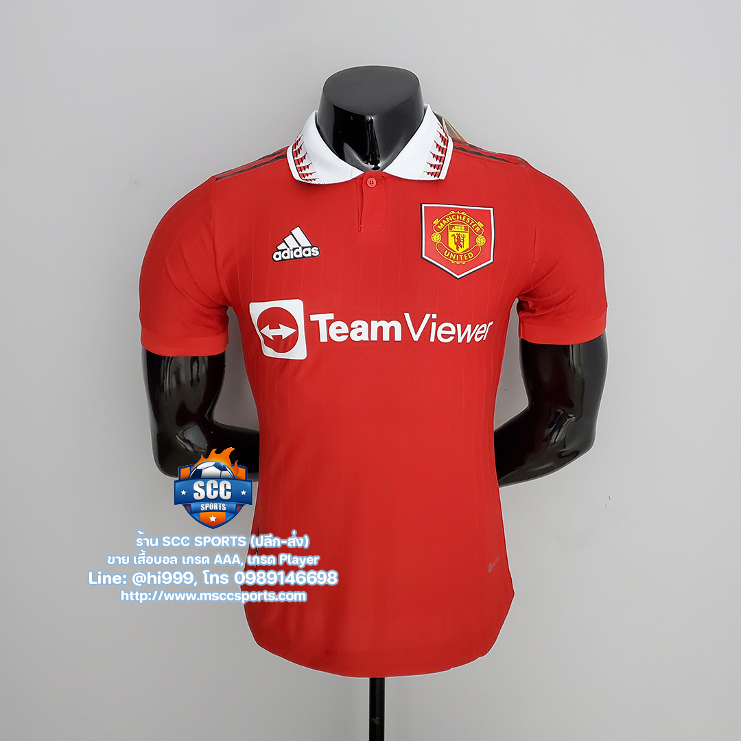 Images/Blog/grtdI2De-เสื้อบอล แมนยู แมนชสเตอร์ ยูไนเต็ด ทีมเหย้า สีแดง เวอร์ชั่นนักเตะ Manchester United home 2022-23 version player - SCC SPORTS.jpg